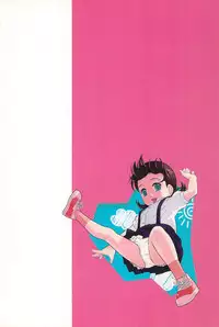 (CR36) [Akatama (Sakurafubuki Nel)] lose control