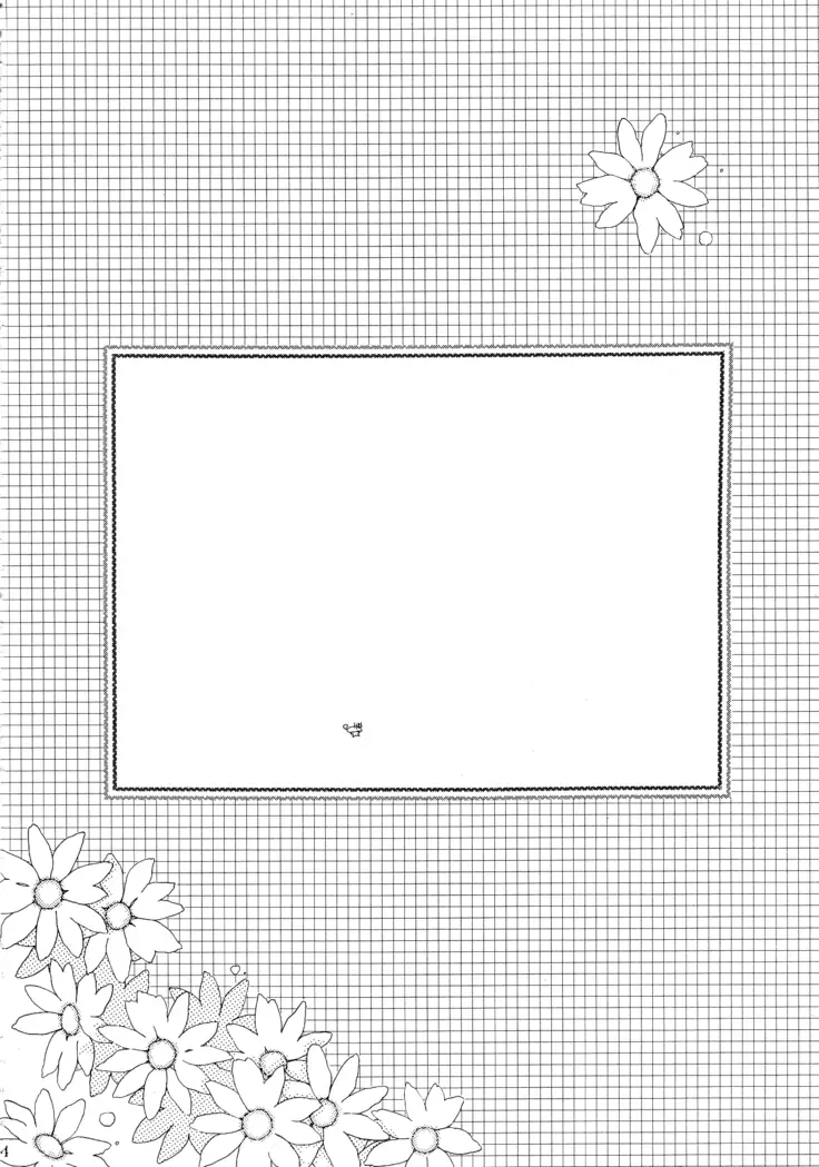 Tobikiri no Himitsu 3 <<Kanketsuhen>>