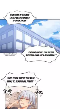 [Mx2J] Hahri's Lumpy Boardhouse Ch. 0-31 [English] (YoManga) (Ongoing)