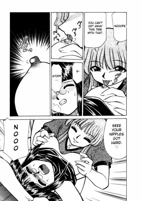 Shin Kyonyuu Kazoku 1 Ch. 1-3