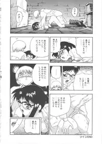 [Goya Akira] Mirror Site