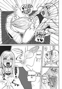 [SGK] Gyaru ♂ Chin (Otokonoko Jidai Vol. 6) [English] =RED=