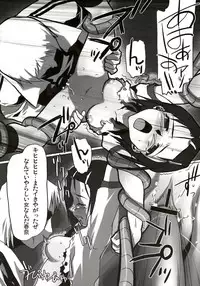 (C72) [Kacchuu Musume (Various)] Stamina Princess (Various)