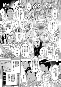 ANGEL Club 2017-10 [Digital]