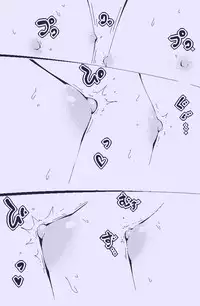 [Delta-TSF] Ippanteki Shounen ga Tenryuu & Tatsuta ni narudake~ (Kantai Collection -KanColle-)