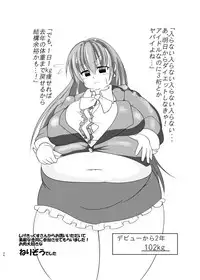 [Auroramix (Various)] Diet wa Oyatsu no Ato de [Digital]