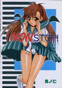 [Kino Hitoshi] NONSTOP!
