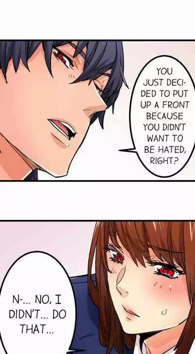 [OUMA] Just the Tip Inside is Not Sex Ch.36/36 [English] Completed