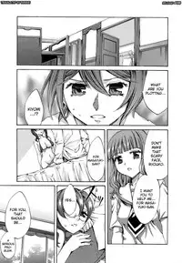 [Emua] Ryouran Gakuen Kakumeiki - Hyakka Ryouran! [English] [biribiri]