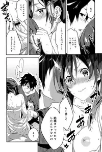 COMIC Anthurium 028 2015-08