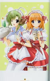 Shuffle! - Fanbook 2