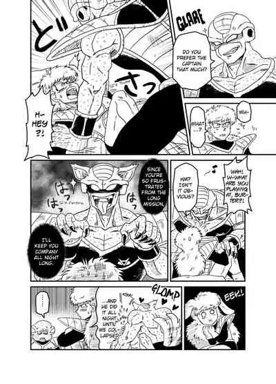 (CCOsaka92) [IRON TONIC (Shinomiya Akino)] BAD CAMPANY (Dragon Ball Z) [English]