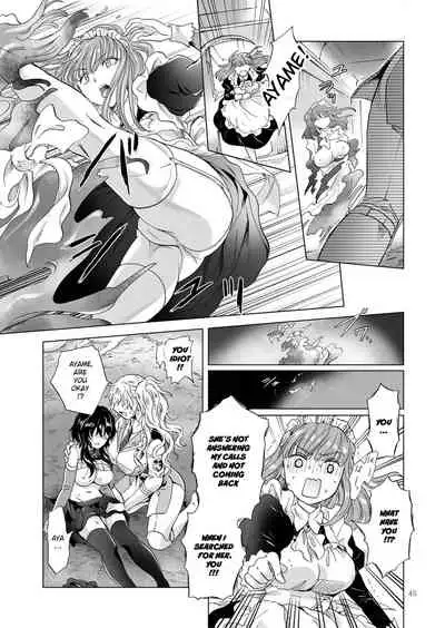 Dream Colored Replica 2