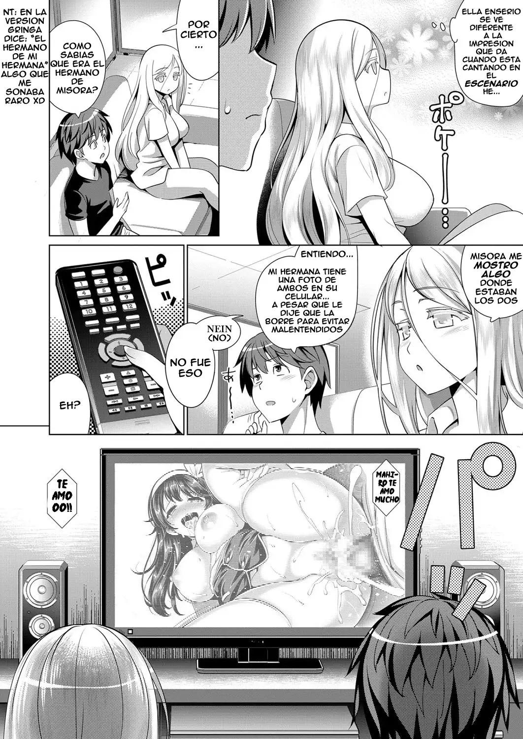 Traumerei 1st - 4rd STAGE+ + Interlude