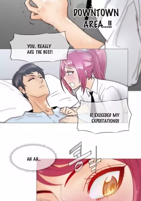 Household Affairs Ch.1-51