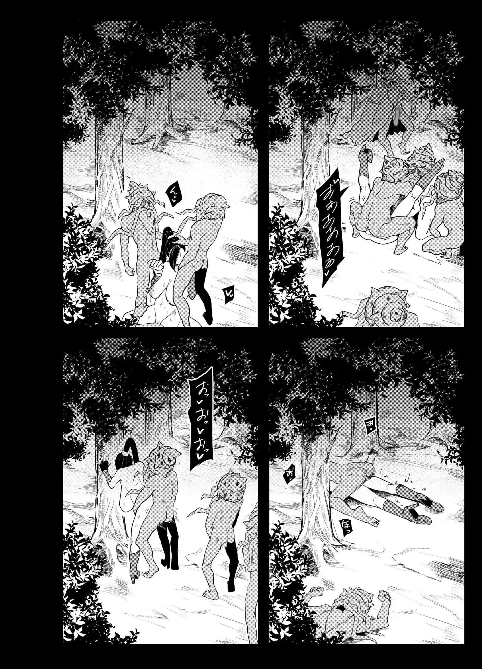 Sennousareta Martina ga Kairaku wo Wasurerarezu Monsuta Chinpo ni Dohamarisuru Hanashi