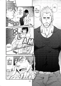 [Takeshi Matsu] Incompatible [ENG]