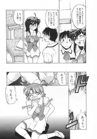 [Shimamoto Harumi] Chocolate Melancholy