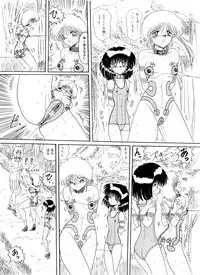 [Moon Revenge (Miyuma Subaru)] Maso to Irezumi -Dorei Hakusho-