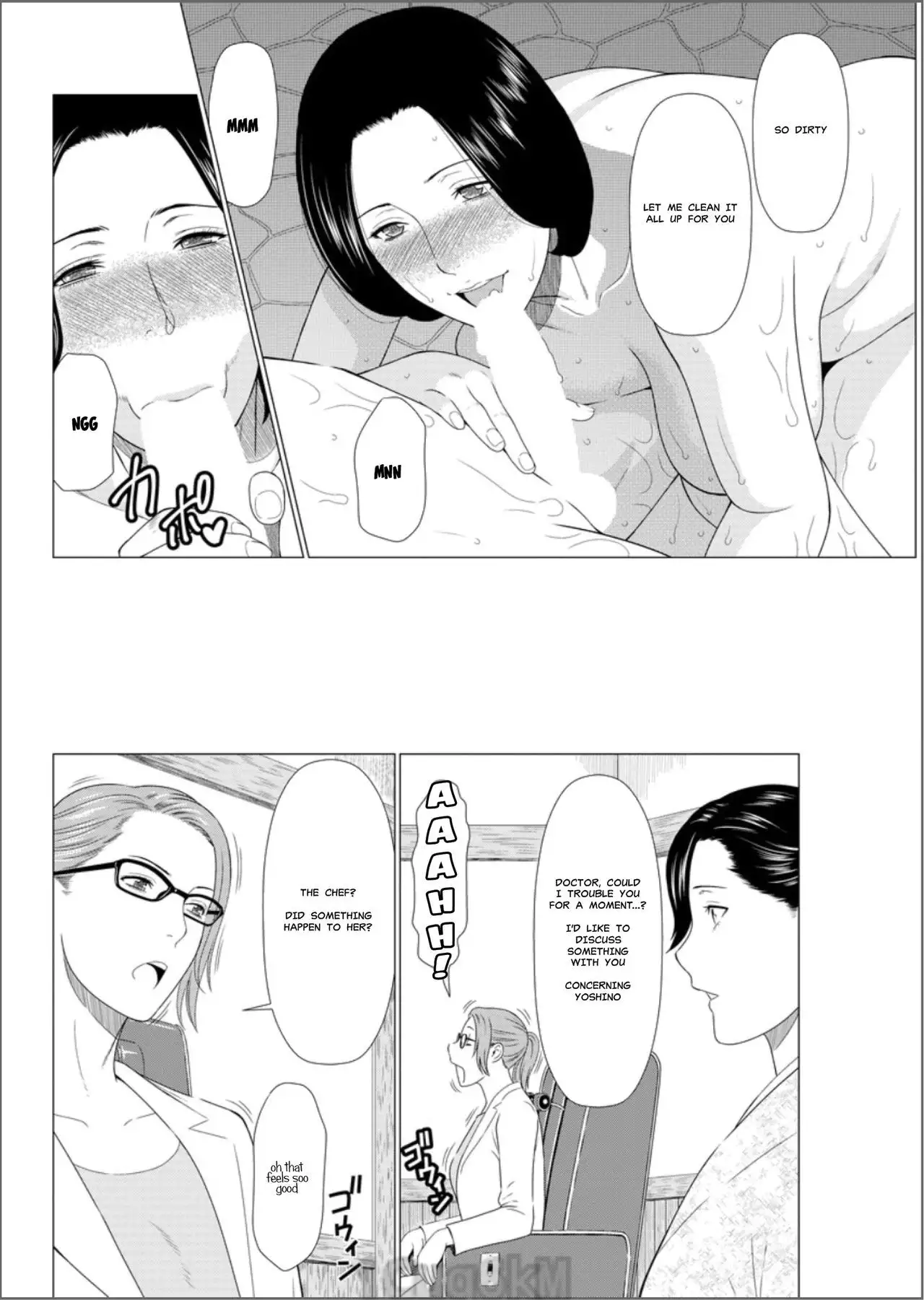 Shinmurou Kitan | Mysthaven Ch. 4