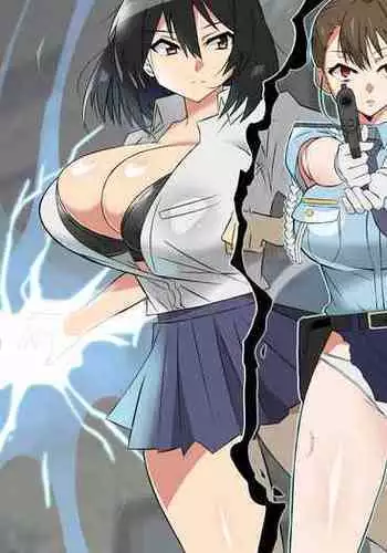 [Circle Kagemusha (Kagemusha)] Zombie Harem Life ~Koutai Mochi no Ore to Bakunyuu Zombie~ 6[Chinese] [????x???????]