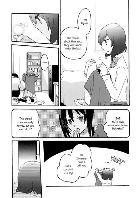 Private Tsunderation Round 2