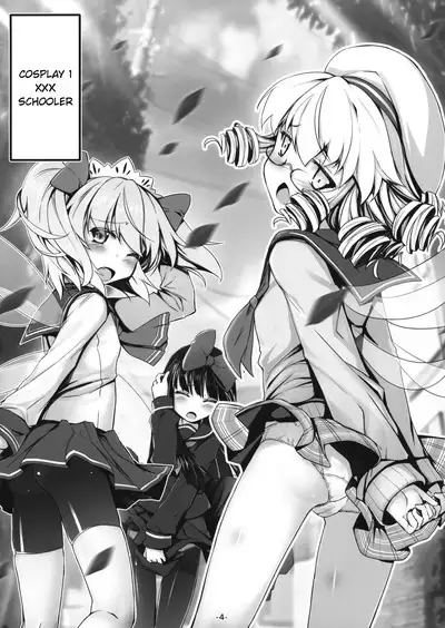 Kisekae Sangetsusei Show | The Three Fairies' Dress-up Show