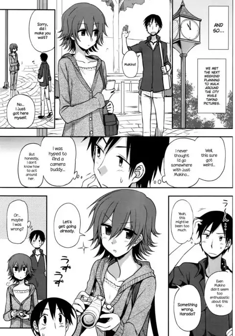 Ruitomo {NecroManCr}