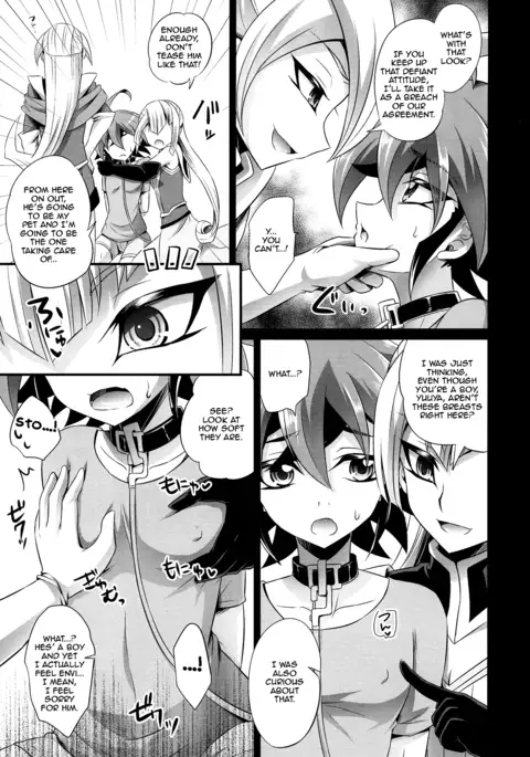 Futanari Shimai no Entame Niku Benki