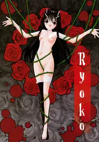 COMIC Scissors vol.01 [2007-07]