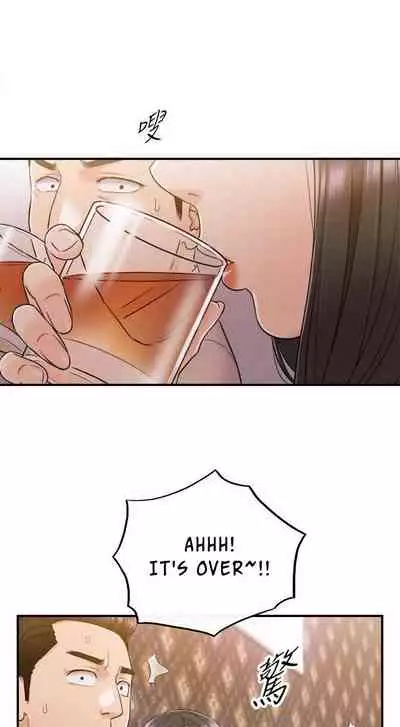 Young Boss Manhwa 01-73 [English]