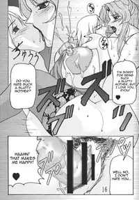 (C72) [SISTER SCREAMING I DIE (Yokoyama Lynch)] Lovedrug 2.5 [English] [Amoskandy]