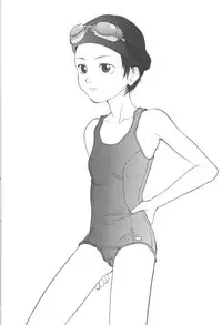 [Ootsuku Shouji (Shinjinkun)] Blue Water Splash!! Vol. 14