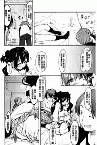 [Higenamuchi] Hitokano [chinese]