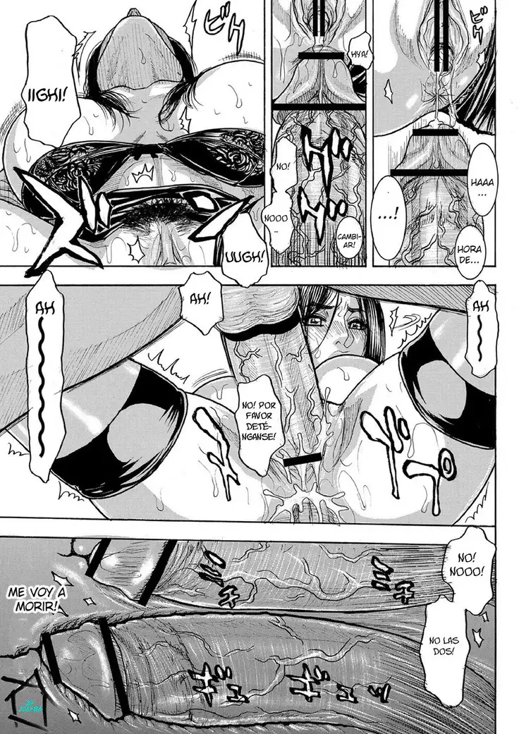 Chigyaku no Wana | A Naughty Trap Ch. 1-3