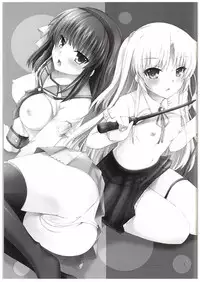 (C88) [Kuronekotei (Chibinon☆)] Sonna Kibun (Angel Beats!)