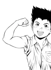 [KOWMEIISM (Kasai Kowmei)] B2:Re BANANA de OSTEOPATHY [Digital]