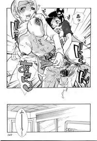 [Anthology] Futanarikko Please