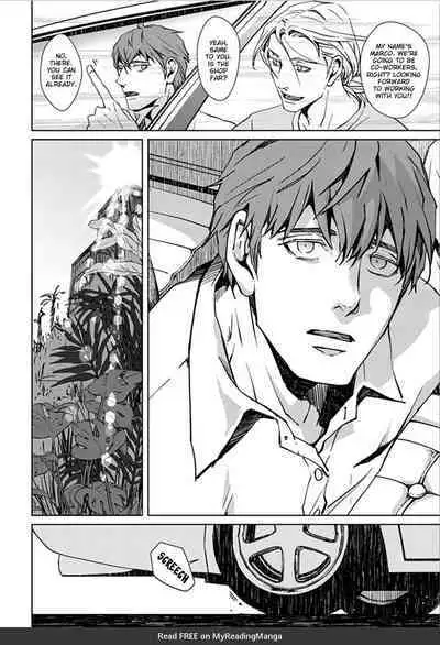 Shangri La no Tori | The Birds of Shangri-La act.1