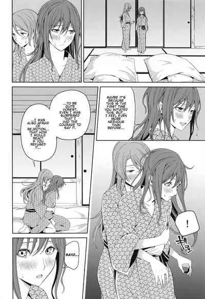 Onsen Ryokou | Hot Spring Trip