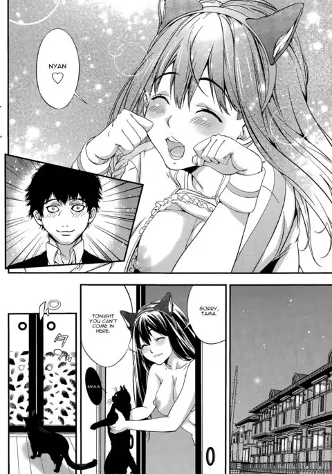 Kekkon Suru Nara Mesuneko to | If It's Getting Married, a Catgirl...