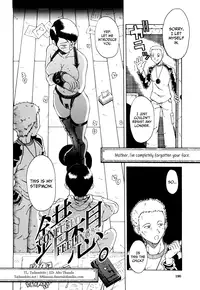 [SINK] Kanjyuku [English] [Tadanohito + Afro + Fayt]