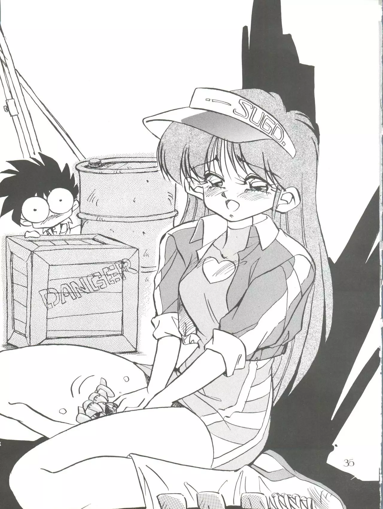 Pussy Cat Special 5 Soreike Momo