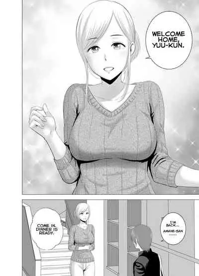 [Yamakumo] Atarasii Onee-san | The new older sister [English] [Nisor]