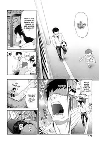 [Jun] Junai Mellow - Pure Love Mellow [English]