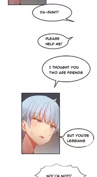 [Mx2J] Hari Dormitory Ch.0-29 (English) (Ongoing)