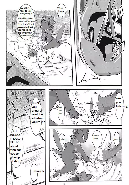 Manyu Sama ga Are ya Kore ya to Sareru Hon