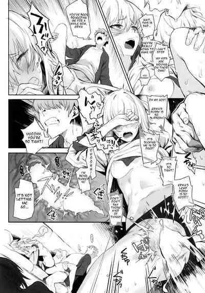 (C92) [SHIOHAMA (Hankotsu MAX)] ERIKA (Girls und Panzer) [English] [Onashi]