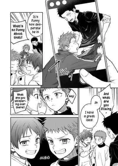 Sensei de Asobou | Let's play with teacher