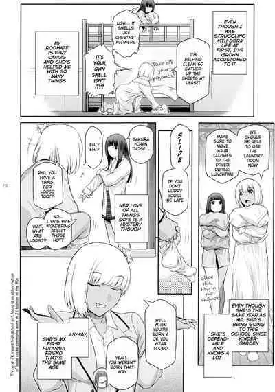 (C103) [Kokonokiya (Kokonoki Nao)] Futajo! 2 [English] [Saseko]